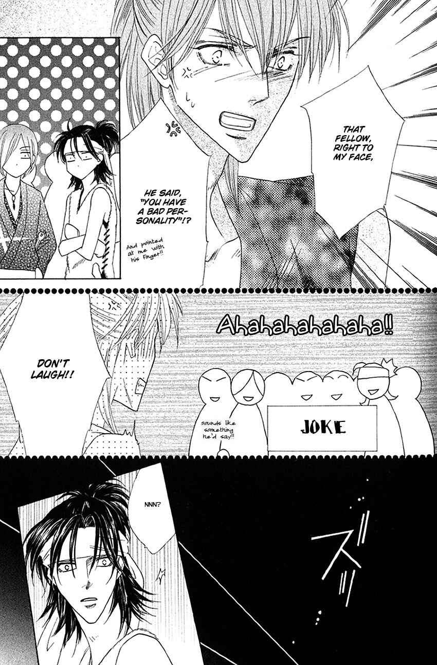 Page 20 Chapter 26 Silver Diamond
