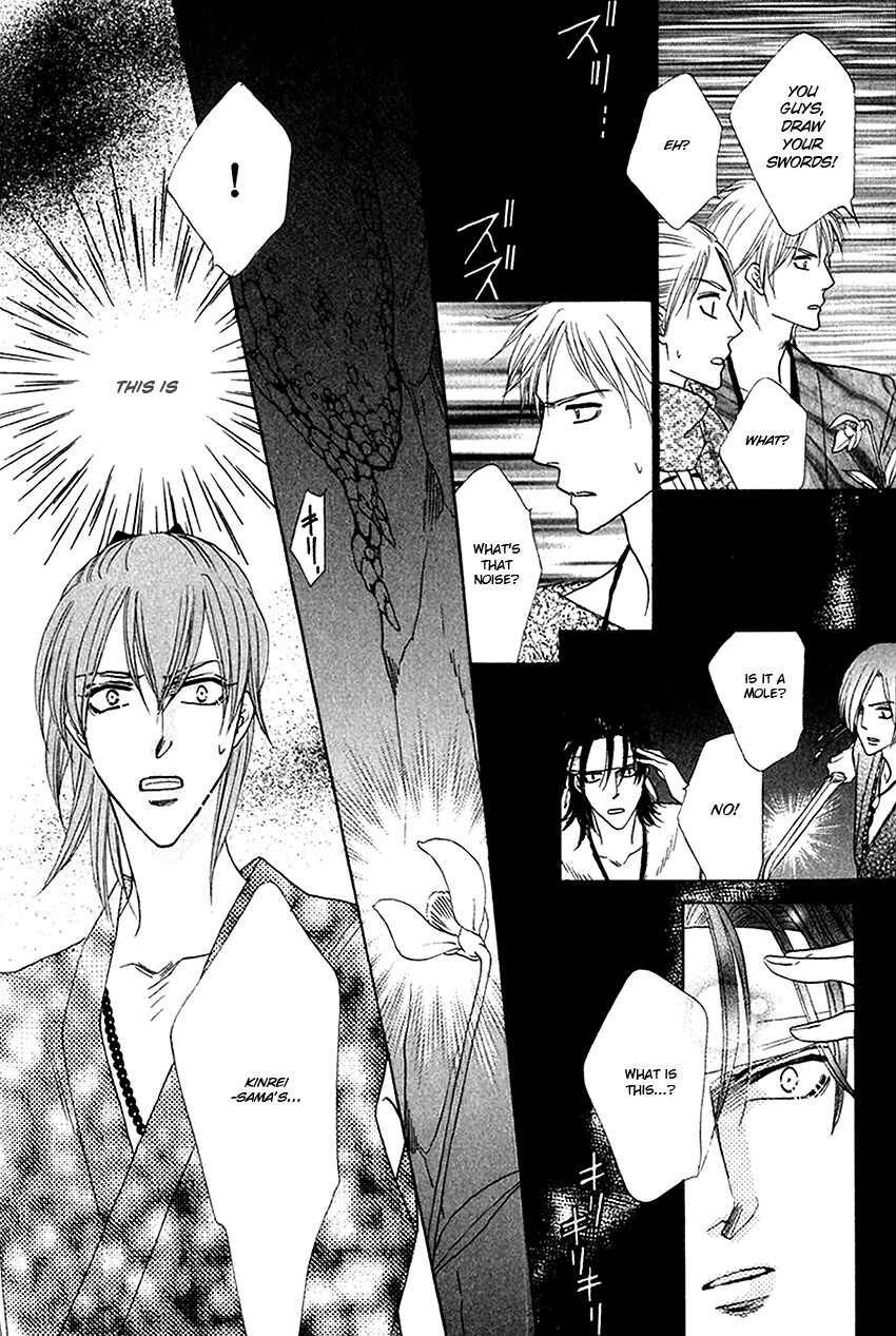 Page 21 Chapter 26 Silver Diamond