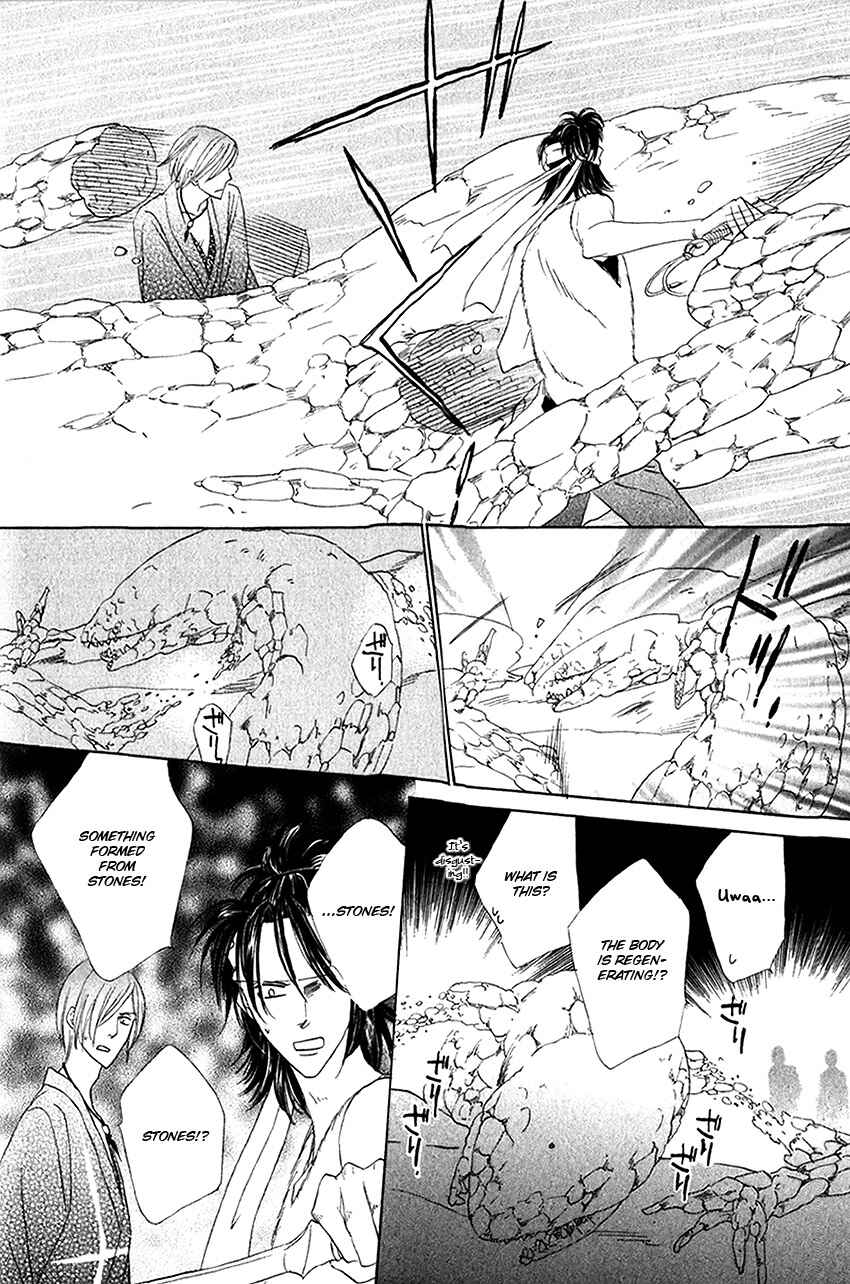 Page 23 Chapter 26 Silver Diamond