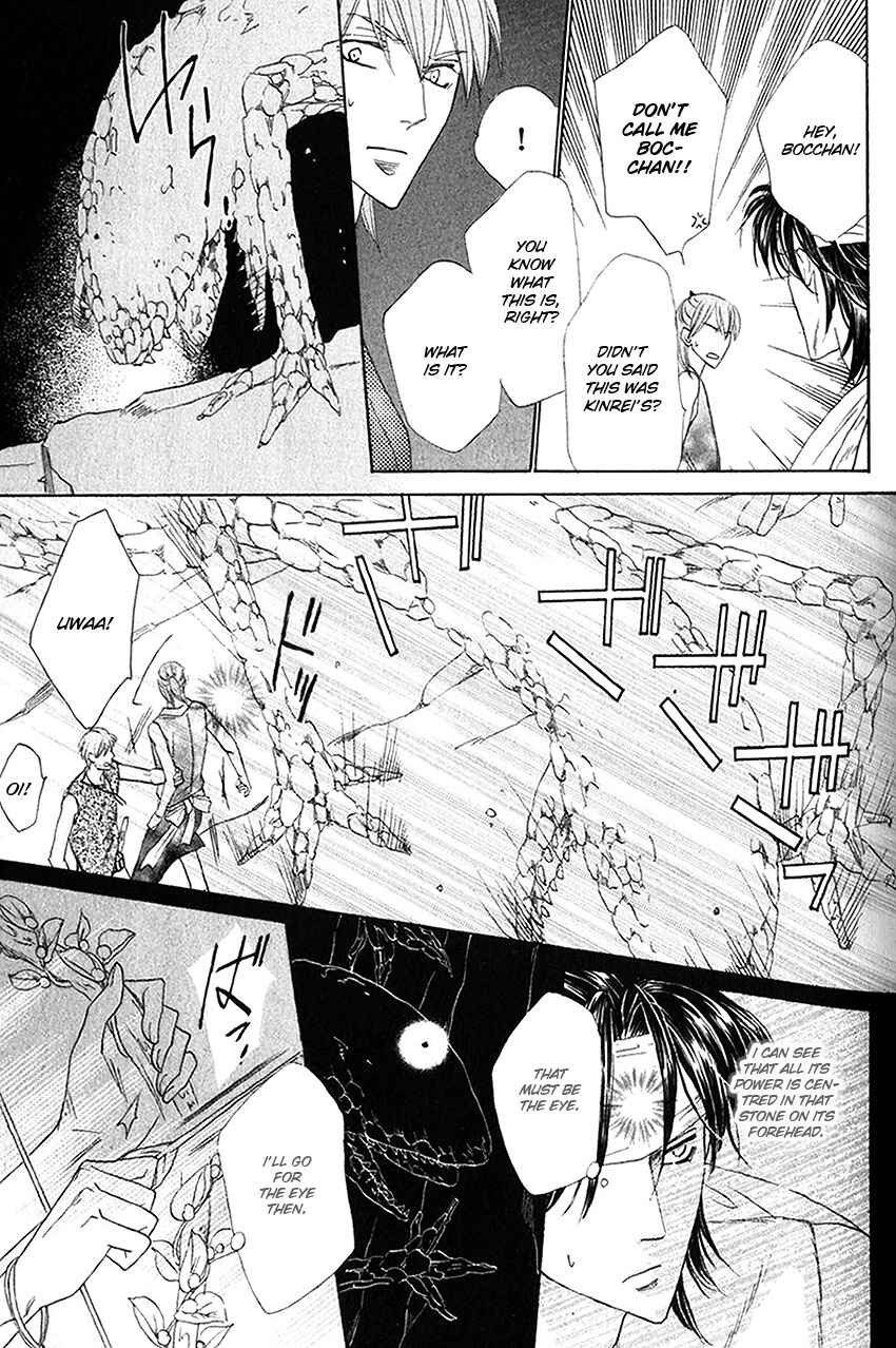 Page 24 Chapter 26 Silver Diamond
