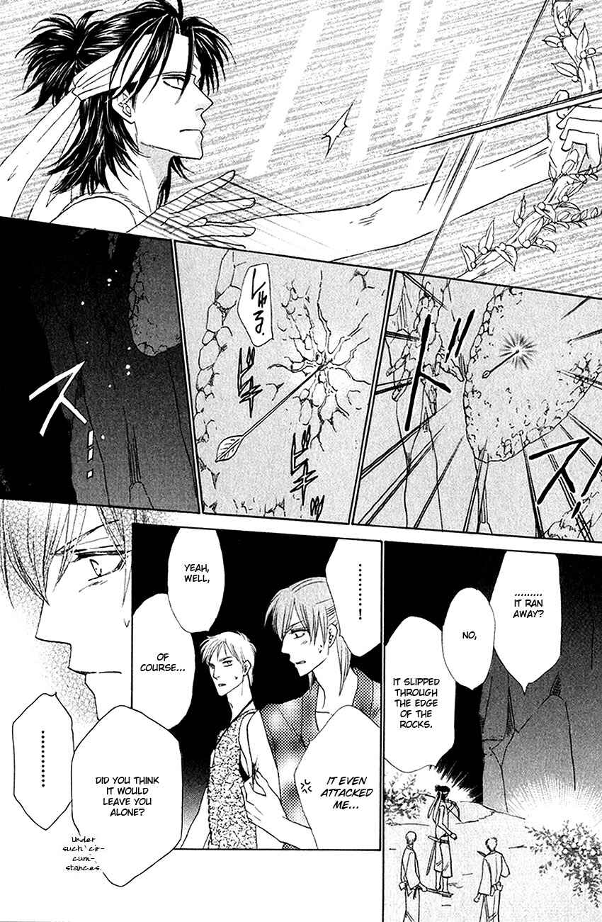 Page 25 Chapter 26 Silver Diamond