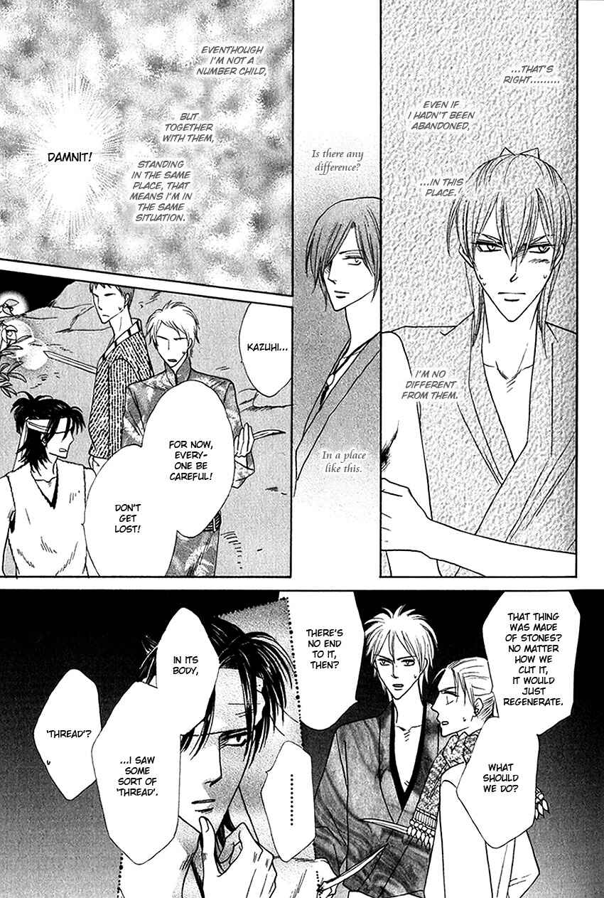 Page 26 Chapter 26 Silver Diamond