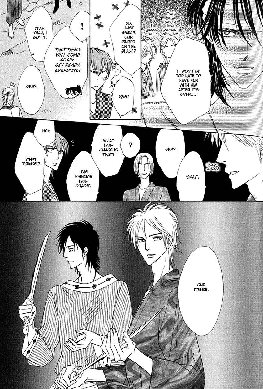 Page 30 Chapter 26 Silver Diamond