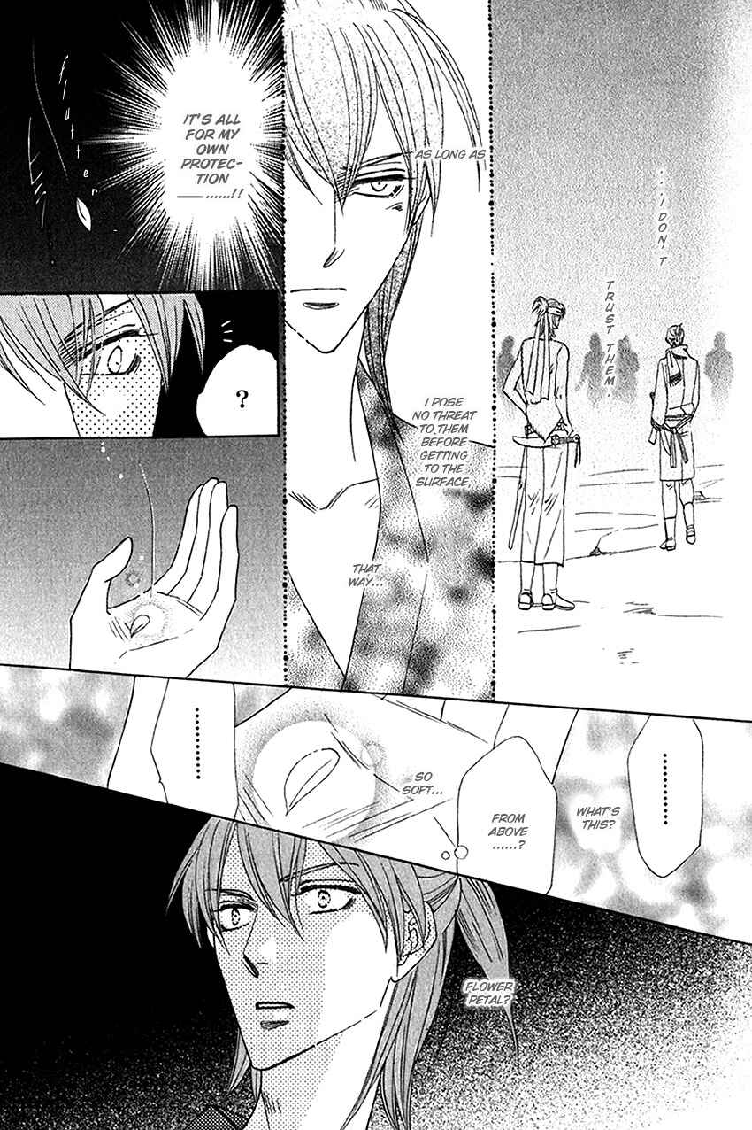 Page 38 Chapter 26 Silver Diamond