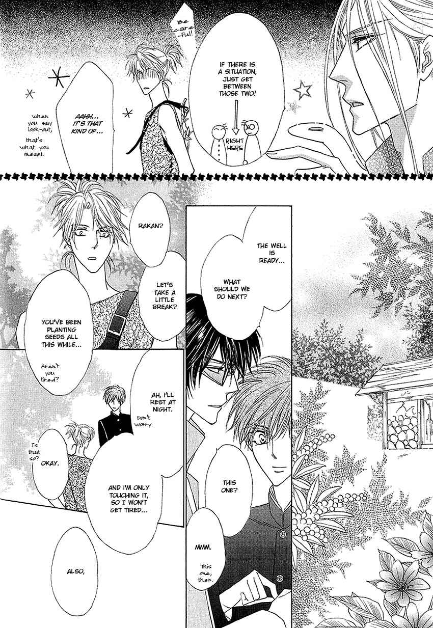 Page 7 Chapter 26 Silver Diamond