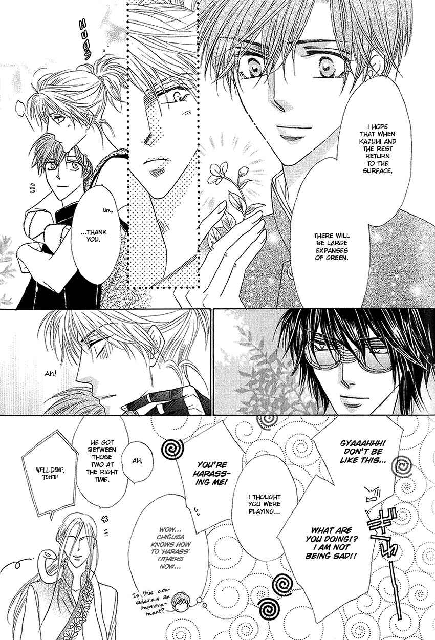 Page 8 Chapter 26 Silver Diamond