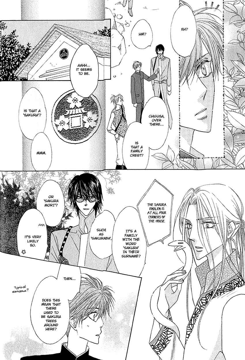 Page 9 Chapter 26 Silver Diamond
