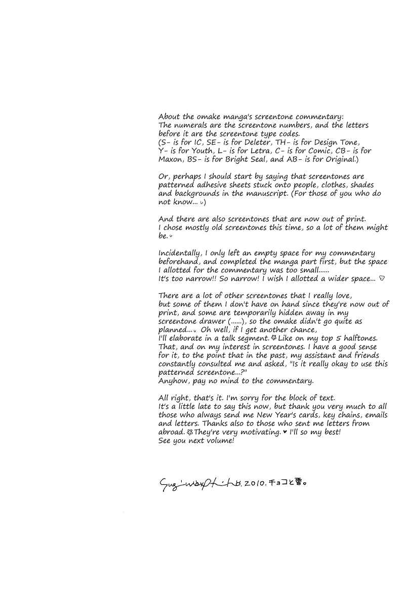 Page 1 Chapter 60 Silver Diamond