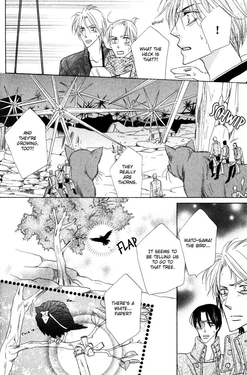 Page 11 Chapter 60 Silver Diamond