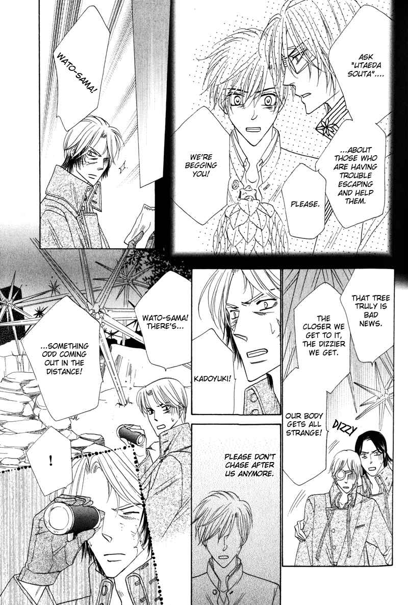Page 14 Chapter 60 Silver Diamond