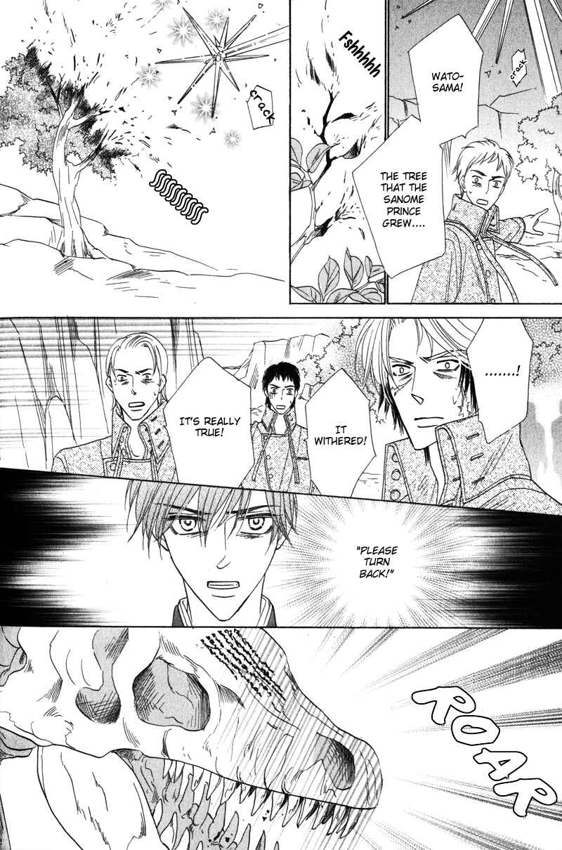 Page 16 Chapter 60 Silver Diamond