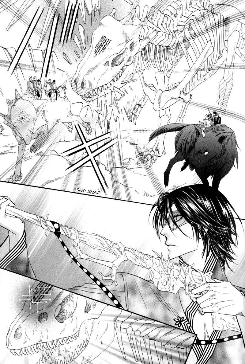 Page 17 Chapter 60 Silver Diamond