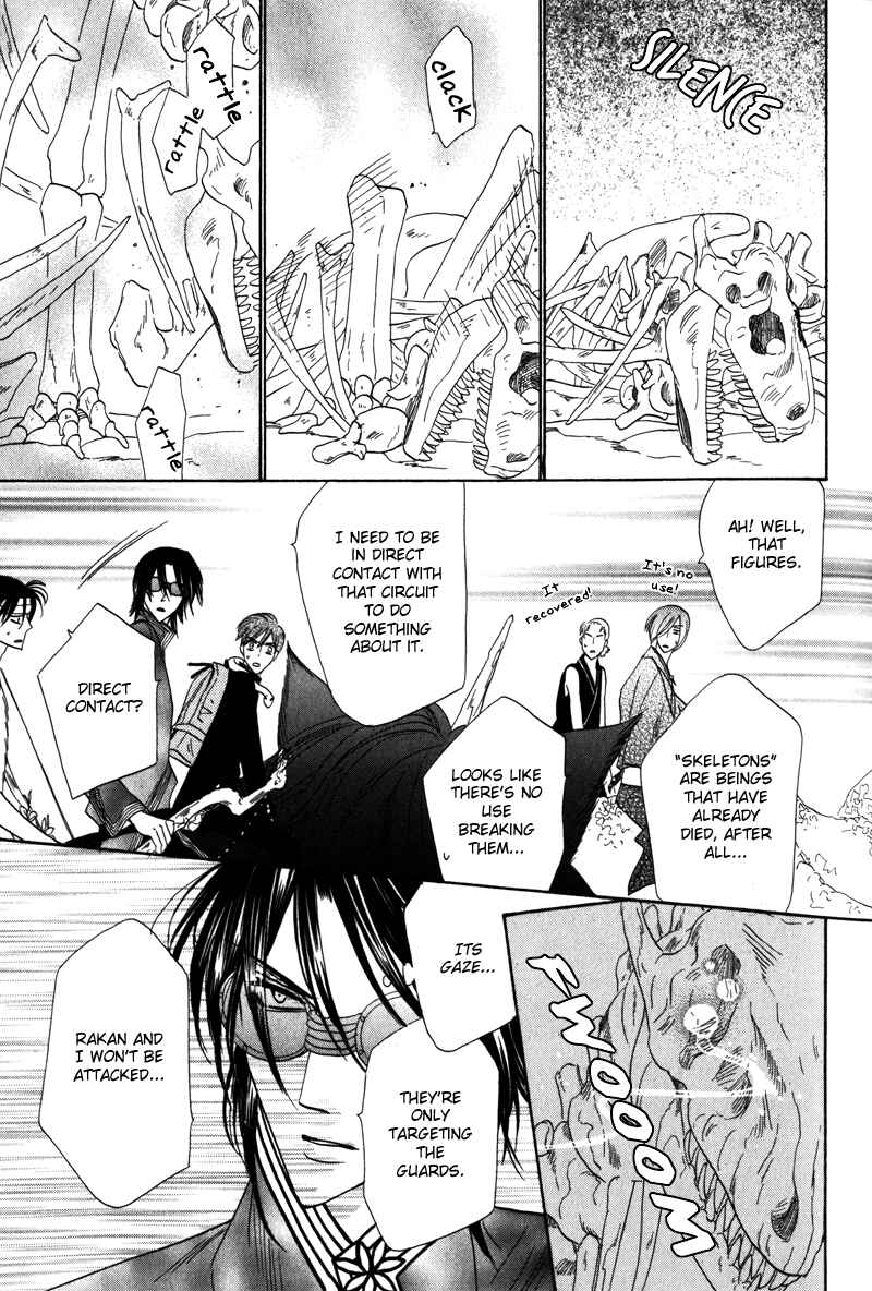 Page 19 Chapter 60 Silver Diamond