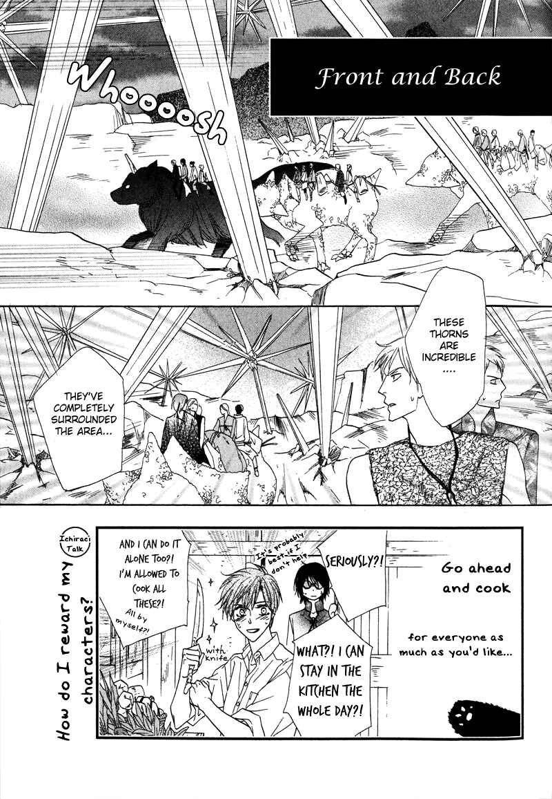 Page 2 Chapter 60 Silver Diamond