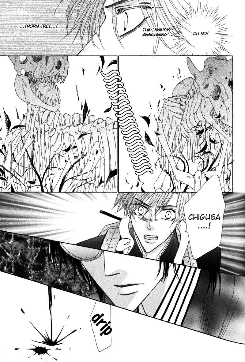 Page 23 Chapter 60 Silver Diamond