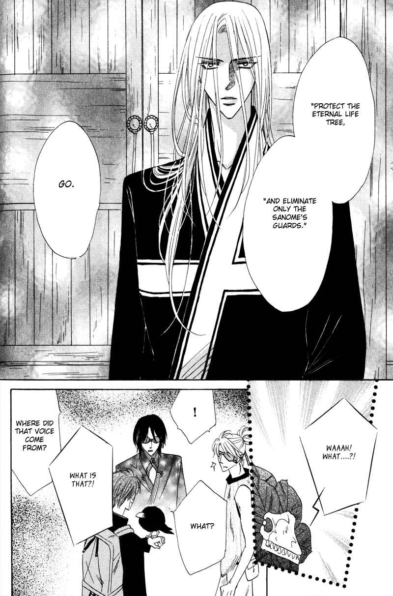 Page 38 Chapter 60 Silver Diamond