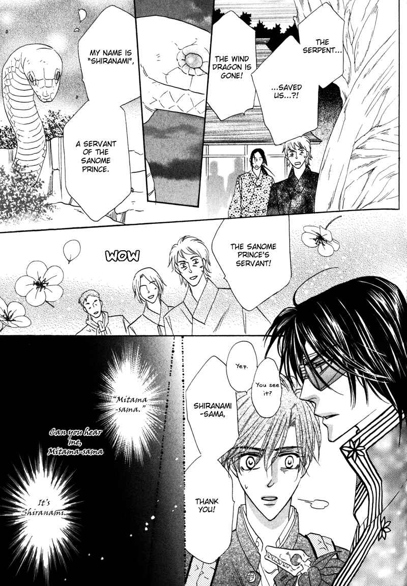 Page 41 Chapter 60 Silver Diamond