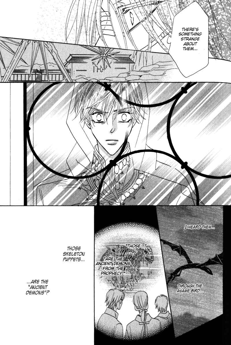 Page 43 Chapter 60 Silver Diamond