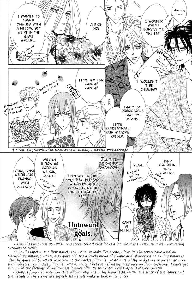 Page 50 Chapter 60 Silver Diamond
