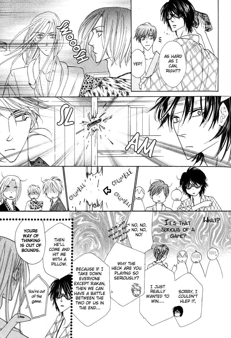 Page 51 Chapter 60 Silver Diamond