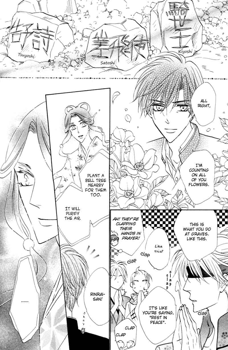 Page 10 Chapter 56 Silver Diamond