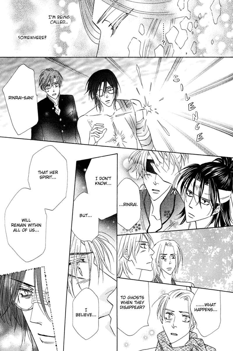 Page 19 Chapter 56 Silver Diamond