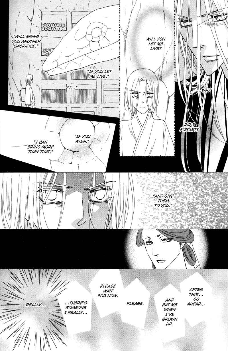 Page 22 Chapter 56 Silver Diamond