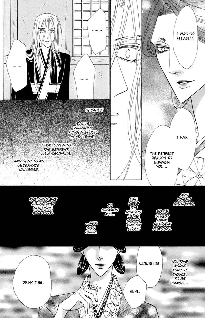 Page 30 Chapter 56 Silver Diamond