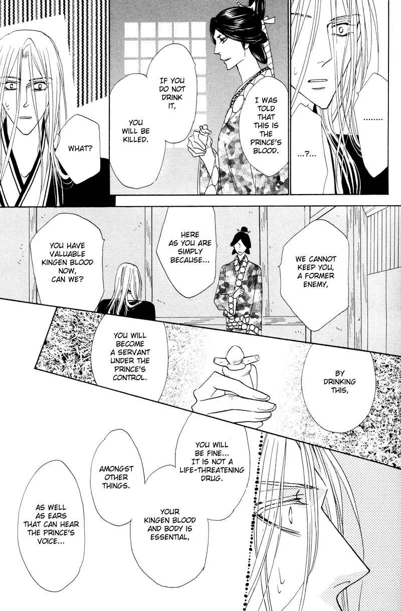 Page 31 Chapter 56 Silver Diamond