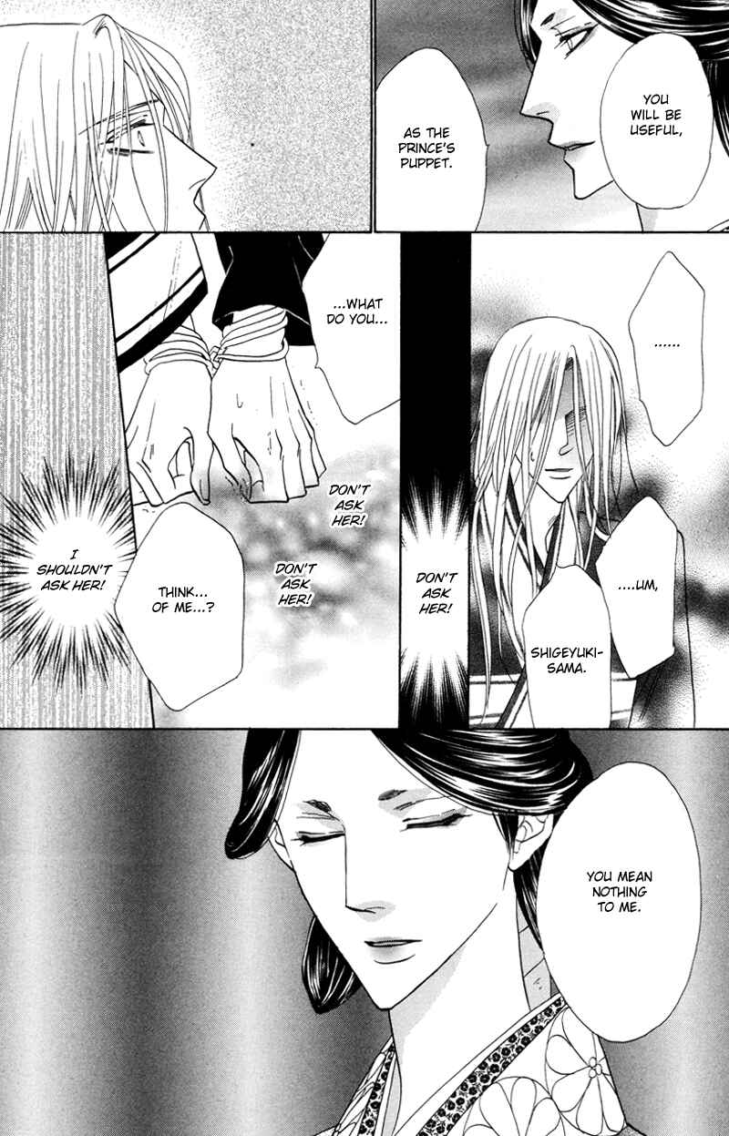 Page 32 Chapter 56 Silver Diamond