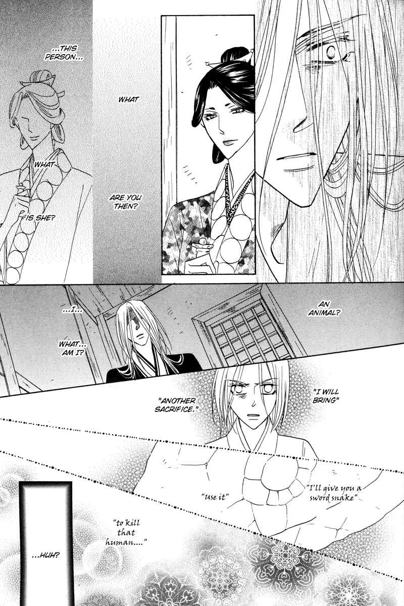 Page 33 Chapter 56 Silver Diamond
