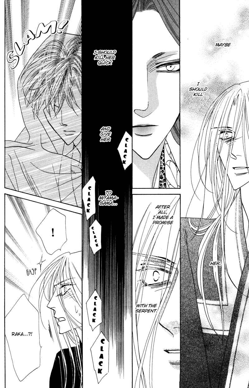 Page 34 Chapter 56 Silver Diamond