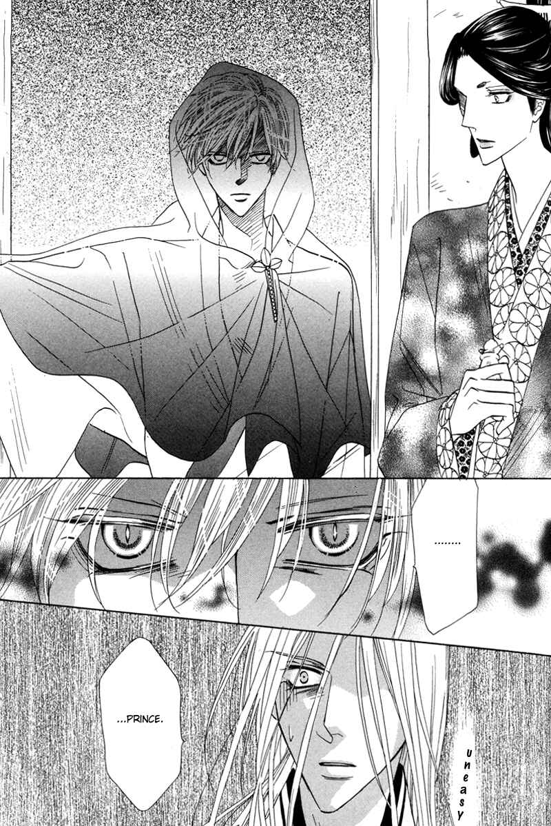 Page 35 Chapter 56 Silver Diamond