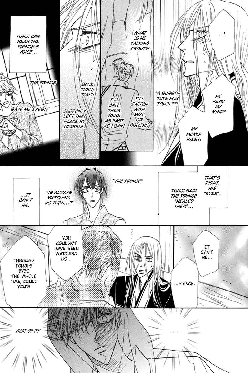 Page 37 Chapter 56 Silver Diamond