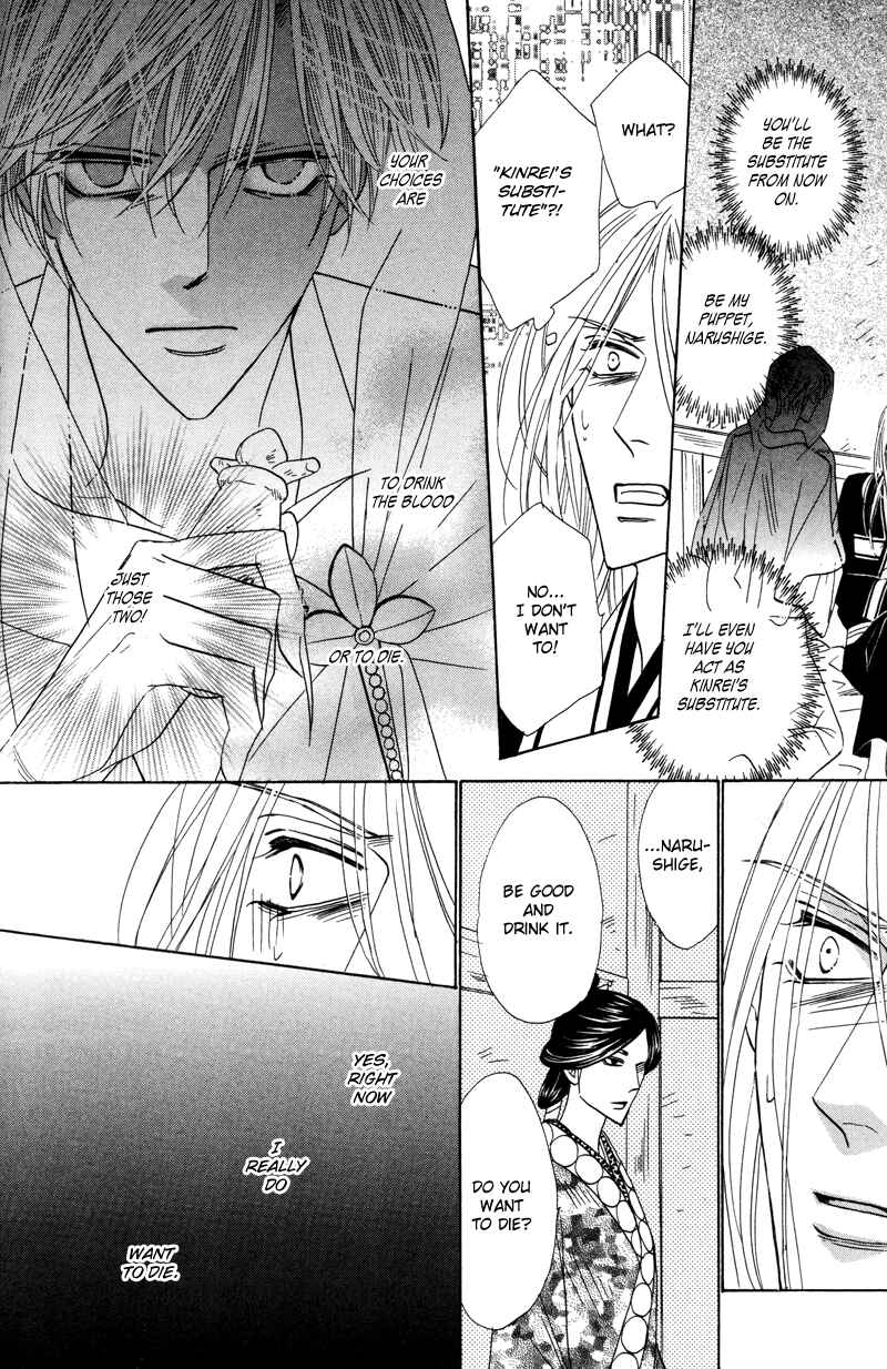 Page 38 Chapter 56 Silver Diamond
