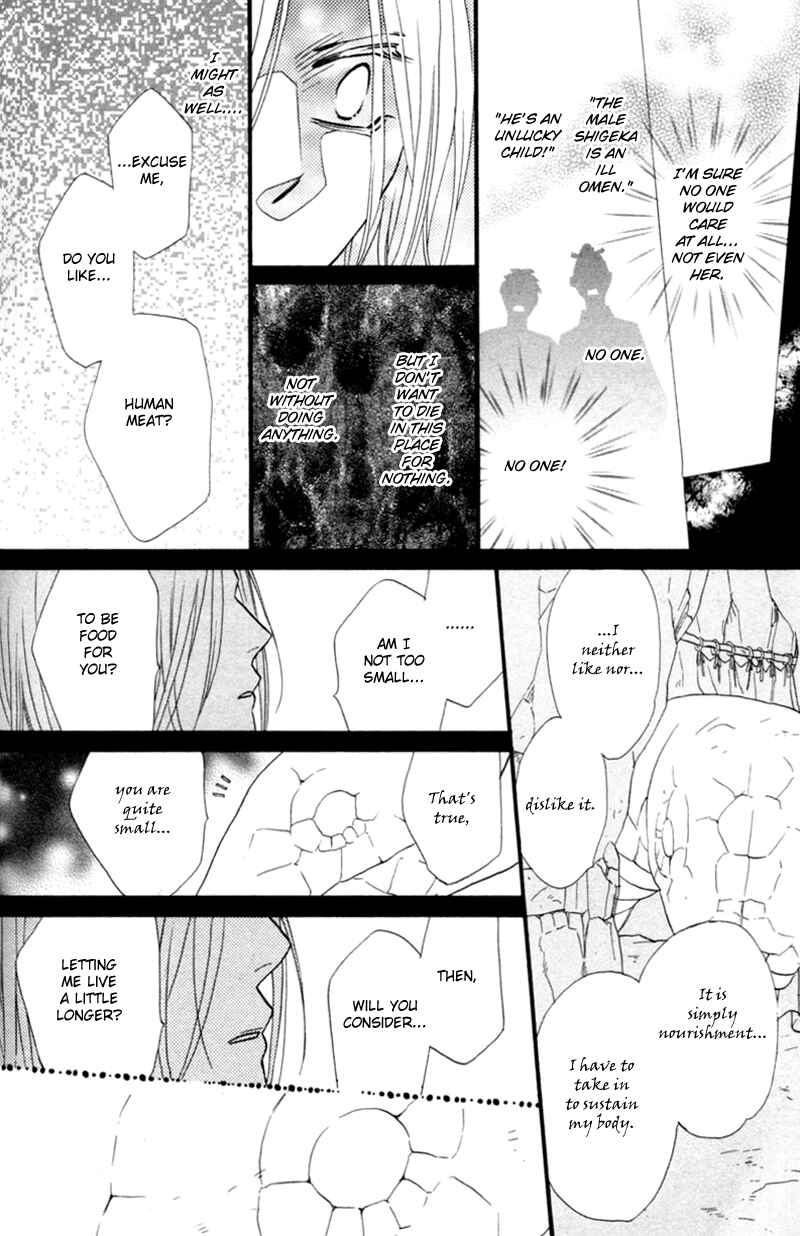 Page 4 Chapter 56 Silver Diamond