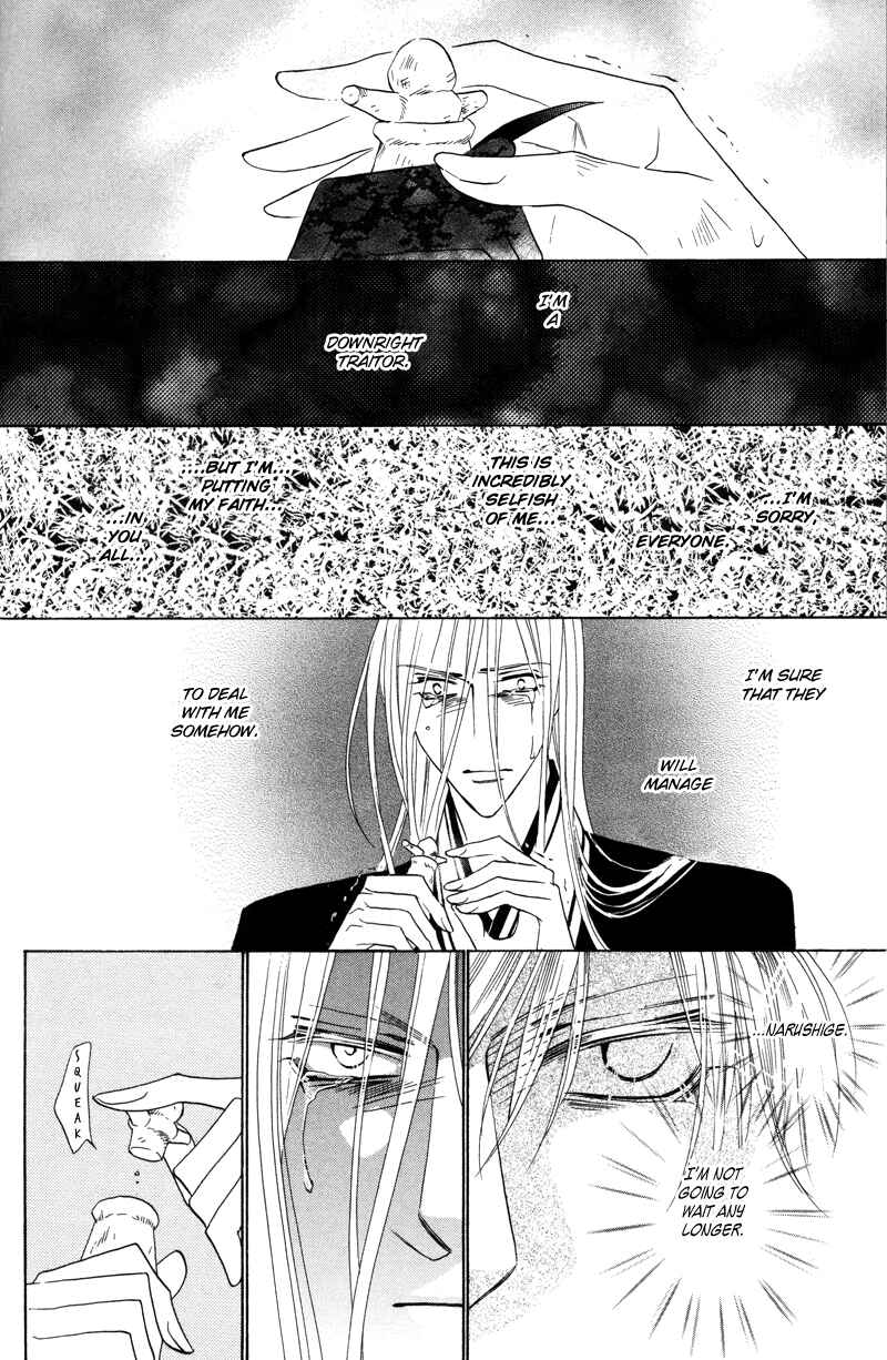 Page 42 Chapter 56 Silver Diamond
