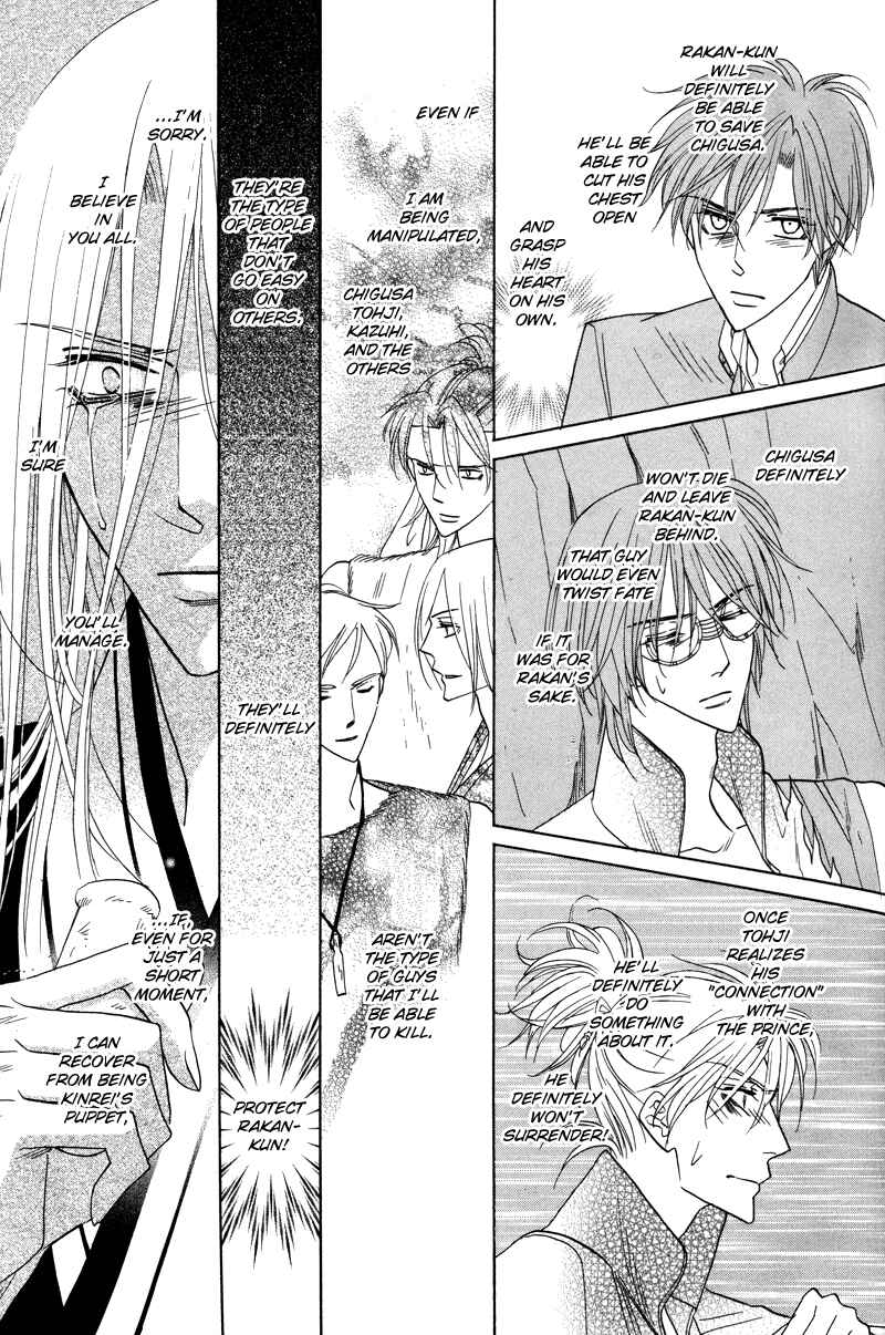 Page 43 Chapter 56 Silver Diamond