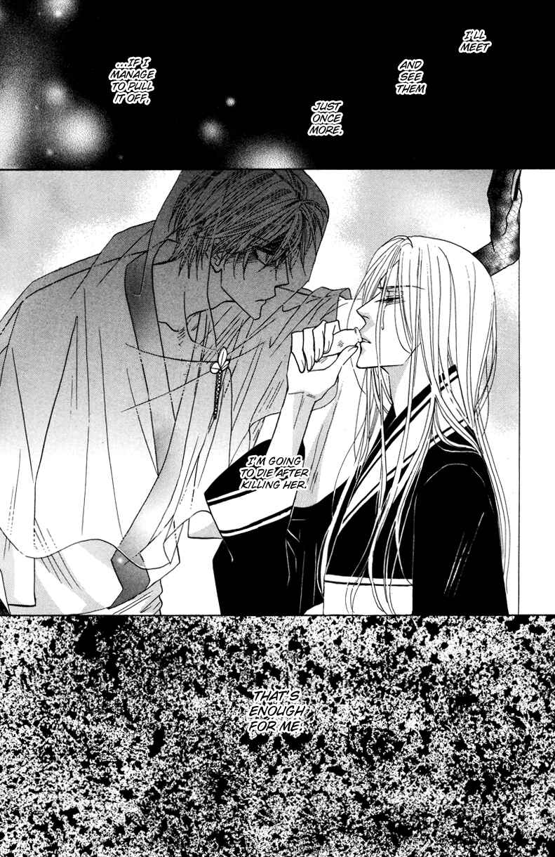Page 44 Chapter 56 Silver Diamond