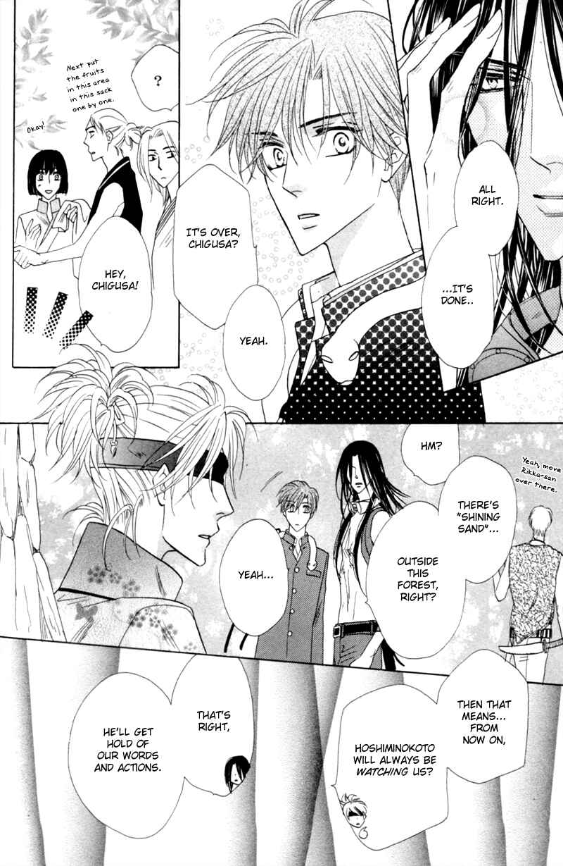 Page 6 Chapter 56 Silver Diamond