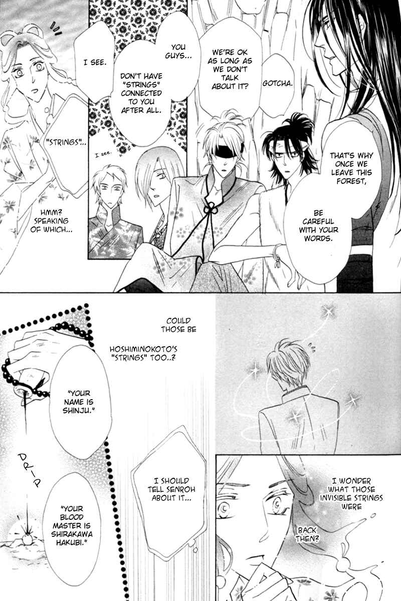 Page 7 Chapter 56 Silver Diamond