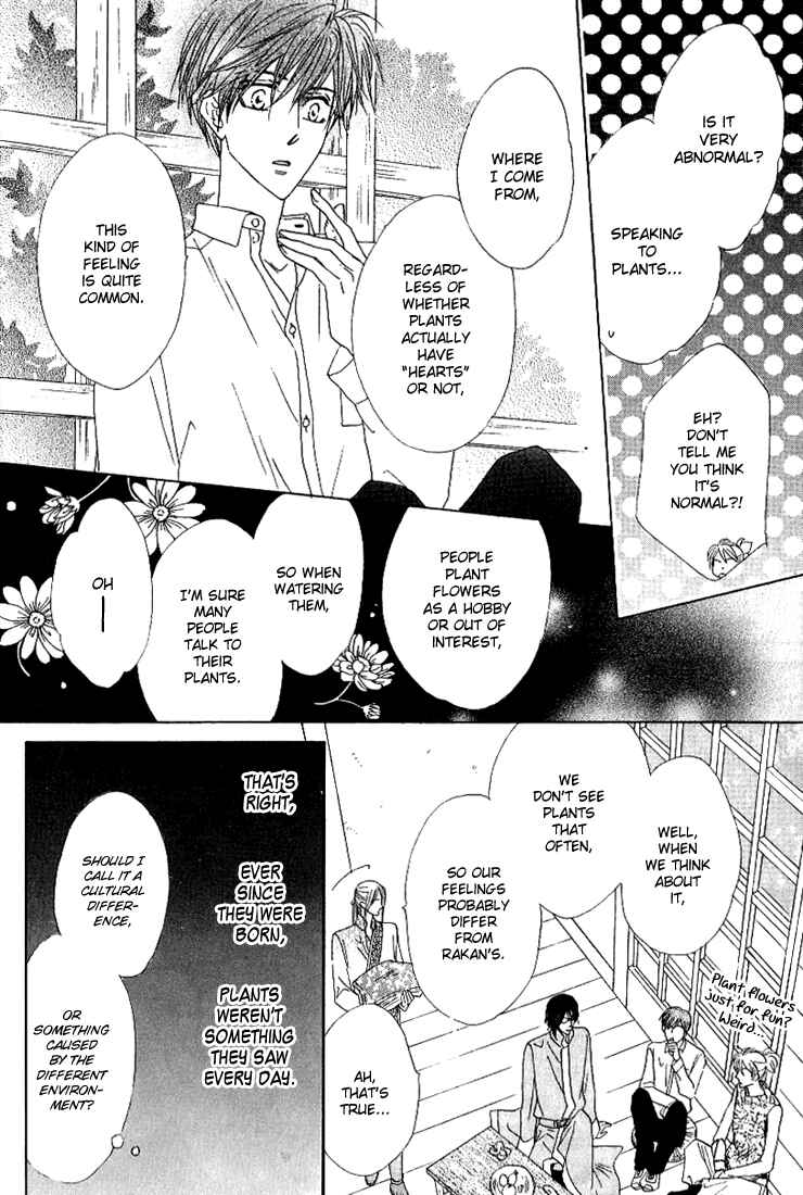 Page 11 Chapter 34 Silver Diamond