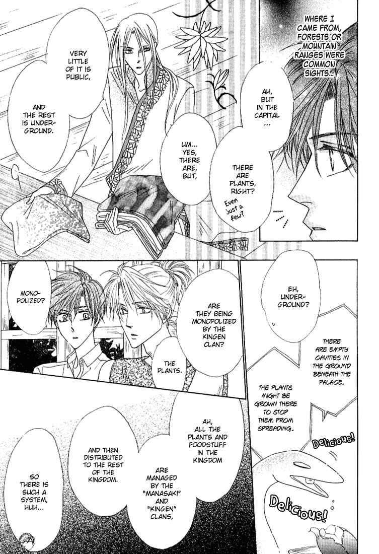 Page 12 Chapter 34 Silver Diamond