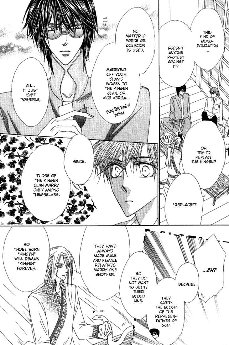 Page 13 Chapter 34 Silver Diamond