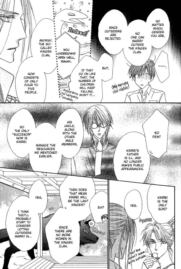 Page 14 Chapter 34 Silver Diamond