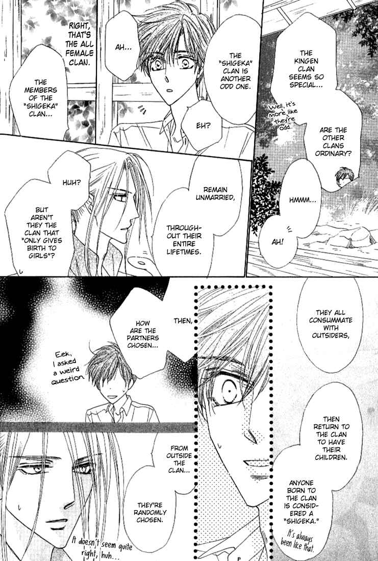 Page 15 Chapter 34 Silver Diamond
