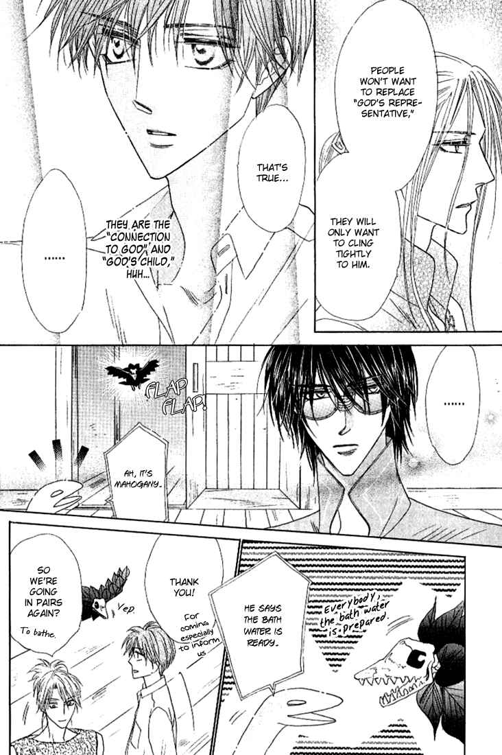 Page 17 Chapter 34 Silver Diamond