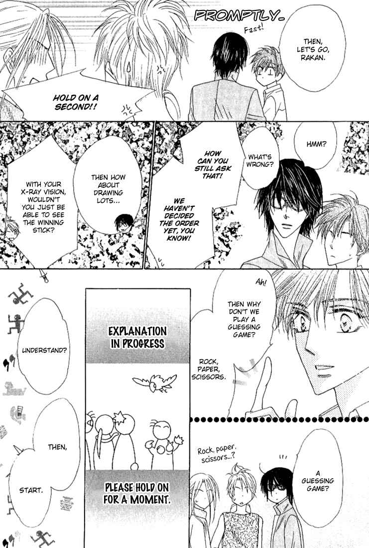 Page 18 Chapter 34 Silver Diamond