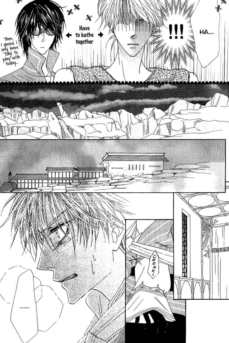 Page 20 Chapter 34 Silver Diamond
