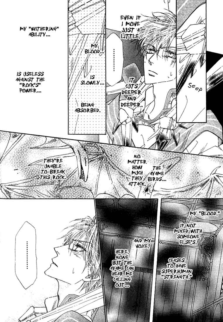 Page 23 Chapter 34 Silver Diamond